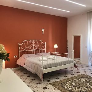 Starace House Primo Piano